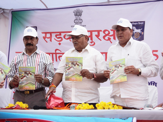 Launch of Book Essentials of Road Safety by Hon'ble Home Minister of Rajasthan